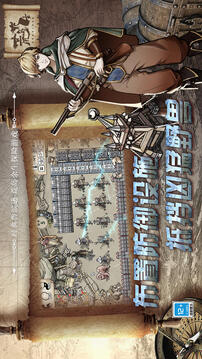 荒岛求生下载安装中文版截图4