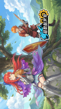 超数据世界安卓中文版截图4