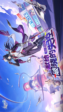 崩坏星穹铁道无限星琼版截图5