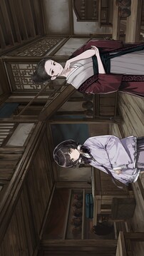 哀鸿城破十日记手机版(暂无资源)截图1