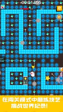 派对制造无限金币无限钻石版截图3