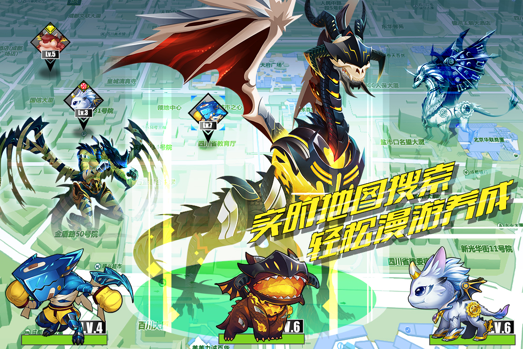 百分之一免费移动版(暂未上线)截图2