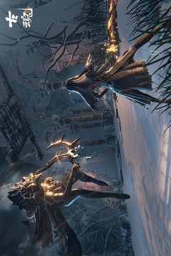 古魂中文最新版截图3