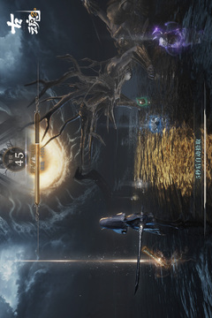 古魂中文最新版截图5