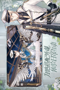 时空中的绘旅人vivo版截图2