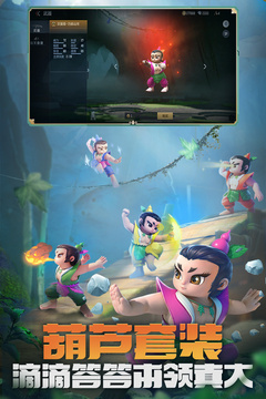 穿越火线枪战王者中文版截图1