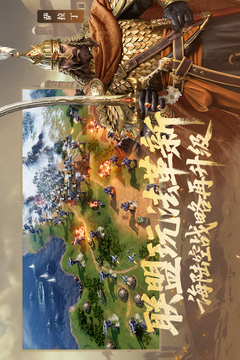 世界启元无限资源版截图2