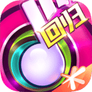 节奏大师最新版免费下载