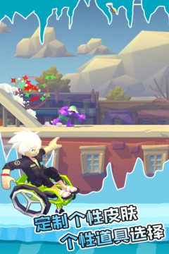 冲刺跑酷手游最新版(暂无资源)截图5