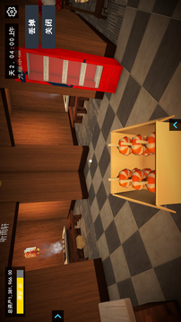 我的关东煮小铺无广告版(暂无资源)截图3