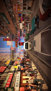 我的关东煮小铺无广告版(暂无资源)截图1