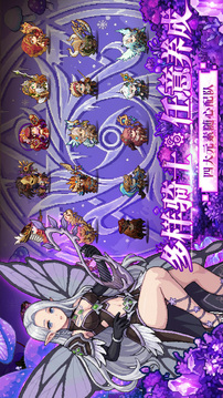 飞艇英雄免广告版截图2