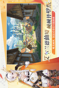 叫我大酋长2026最新版截图2