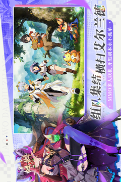 叫我大酋长2026最新版截图5