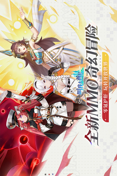 叫我大酋长2026最新版截图1