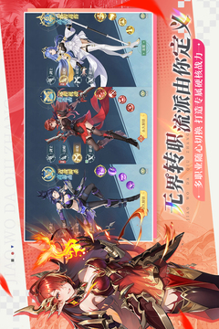 叫我大酋长2026最新版截图4