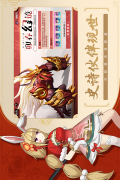 黑月最新正式版截图4