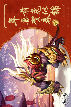 黑月最新正式版截图1