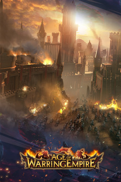 帝国战争中文版截图5