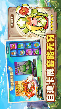 永恒徽章最新版(暂无资源)截图4