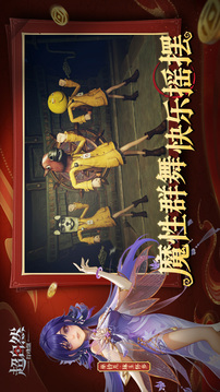 超自然行动组最新完整版截图3