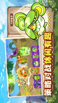 永恒徽章最新版(暂无资源)截图5