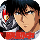 梦幻模拟战无限钻石最新版