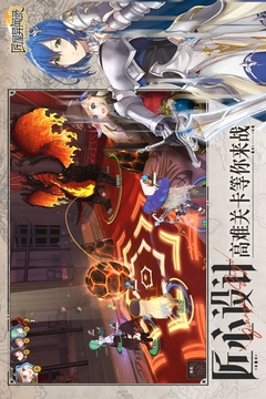 匠屋异闻录中文版截图5