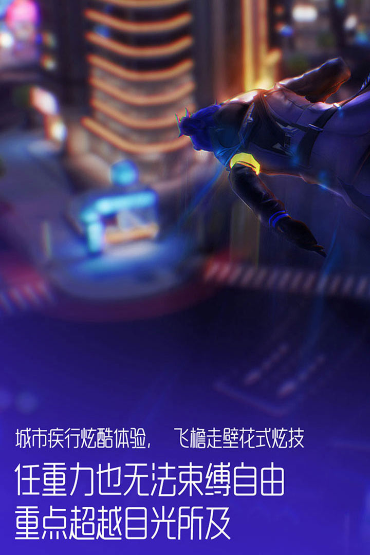 龙族幻想最新汉化版(暂未上线)截图2