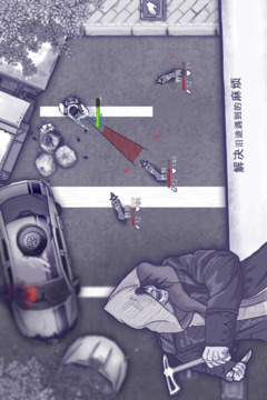 阿瑞斯病毒无限血量版截图1