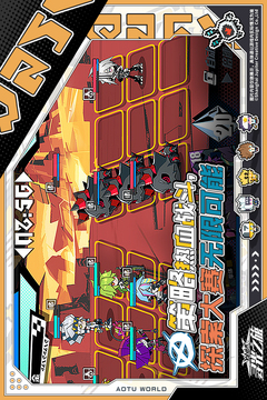 寻光之旅内测版截图1