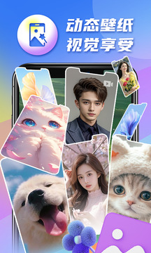 疯狂闹钟app软件下载截图5