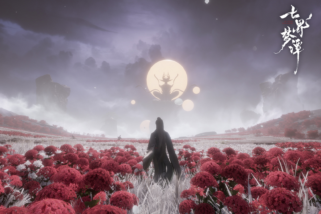 七界梦谭正式版(暂未上线)截图4