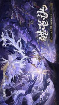 二重螺旋正版最新手机版(暂无资源)截图5