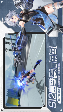 星之翼国际服最新版截图3