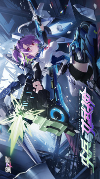 星之翼国际服最新版截图5