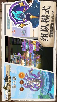 多克多比童话世界折扣版截图1