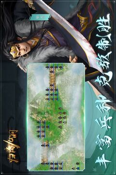 归离九阙无限元宝全人物版截图2