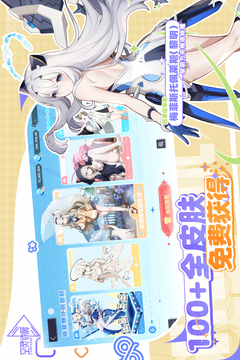 空灵诗篇中文版截图3