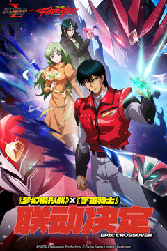 梦幻模拟战手游单机版截图1