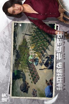 迷失蔚蓝手机中文版截图4