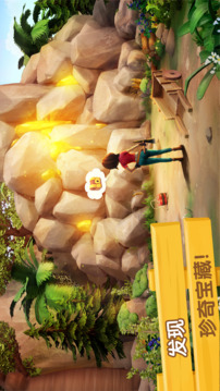 飞龙岛历险记游戏正版下载截图4