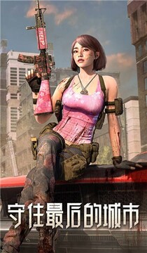 旭日之城0.1折氪金版(暂无资源)截图1