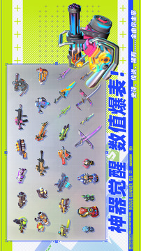 数字特工手游中文版(暂无资源)截图4