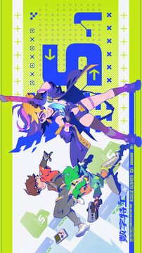 数字特工手游中文版(暂无资源)截图1