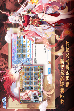 冒险小分队2026最新版截图3