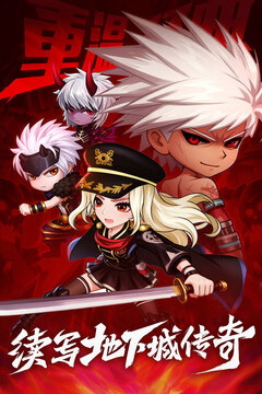 无双之王手游免费版(暂无资源)截图1