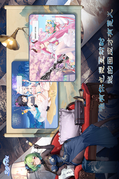 冒险小分队2026最新版截图4