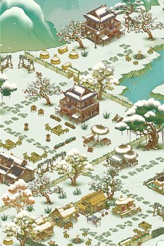 桃源记2正式版免费版截图5