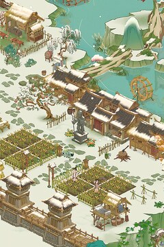 桃源记2正式版免费版截图3